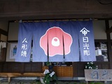s-P1040085