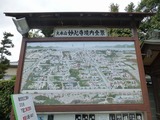 s-P1100832