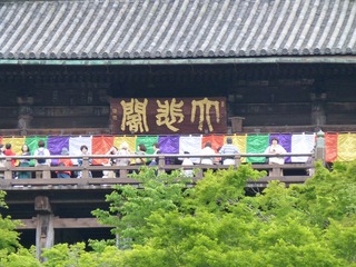s-P1190763