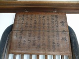 s-P1100899