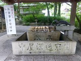 s-P1060134