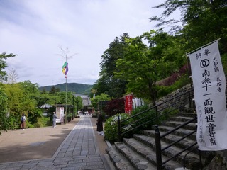 s-P1190863