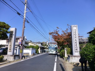 s-P1240027