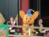 s-¡úP1510183