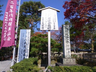 s-P1240033