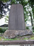 s-P1060113