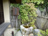 s-P1100920