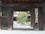 s-P1100880