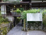 s-P1060154