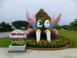 s-P1150065