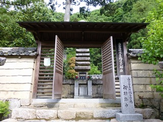 s-P1190930