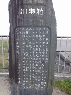 s-P1230662