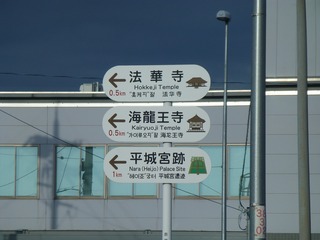 s-P1190996