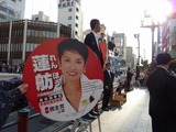 s-P1150780