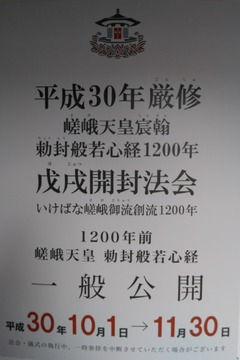 e2f67eadcfbdd6c5ec50af0f8d65d5bd