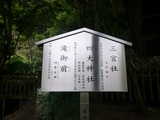 s-P1060215