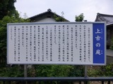 s-P1060188