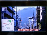s-P1040805