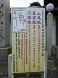 s-P1100842