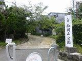 s-P1020554