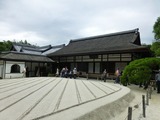 s-P1010396
