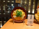 s-P1050208