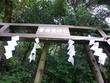 s-P1060203