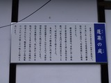 s-P1060247