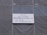 s-P1060125