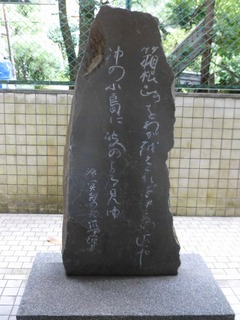 s-P1230603