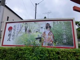 s-P1060109
