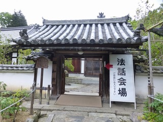 s-P1190754