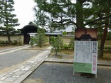 s-P1020369