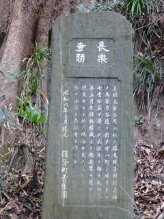 s-P1230829