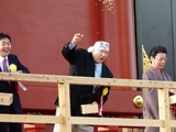 s-¡úP1510327