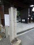 s-P1100844