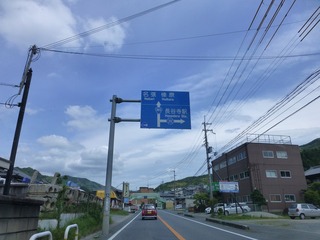 s-P1190702