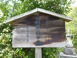 s-P1100970