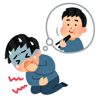 sick_syokuchuudoku