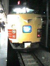 711d77da.jpg