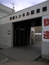c550b5e3.jpg