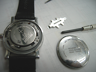 MONDAINE�����Ӹ�