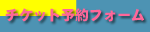 TQ�����åȥХʡ�