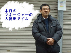 BlogPaint