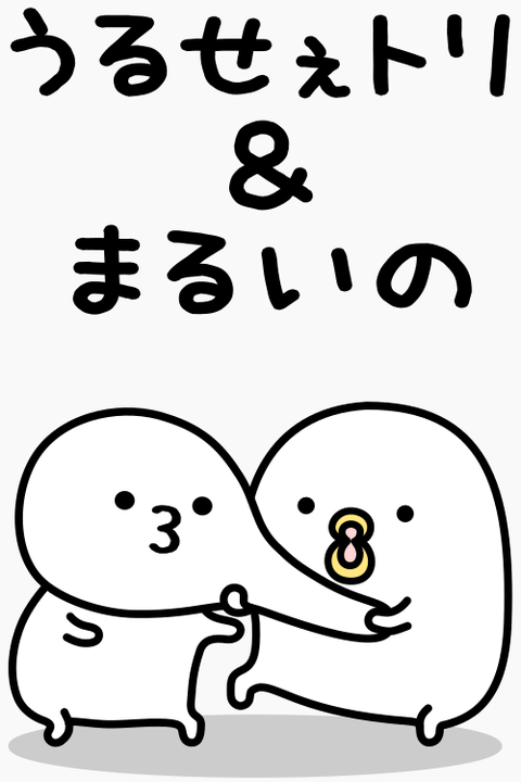 bitmap