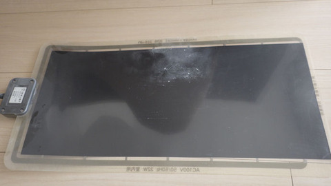 RIMG9478