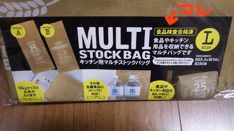 RIMG6896