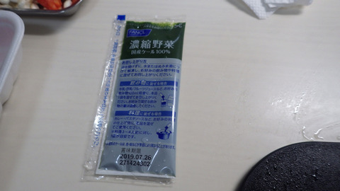 RIMG9600