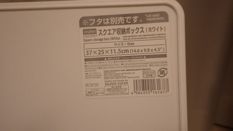 RIMG8922