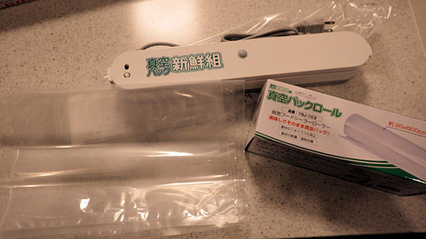 RIMG9415